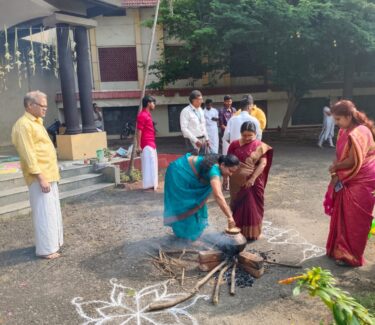 GIM Pongal Celebration 2025