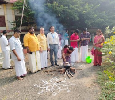 GIM Pongal Celebration 2025