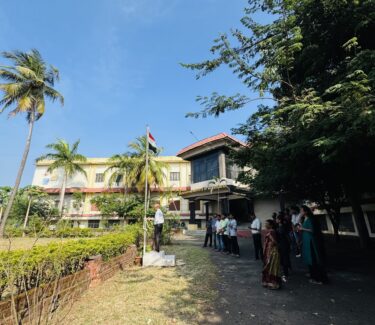 REPUBLIC DAY CELEBRATION AT GIM